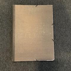 Dossier, a été signalé par Breng Arnhem utilisant iLost