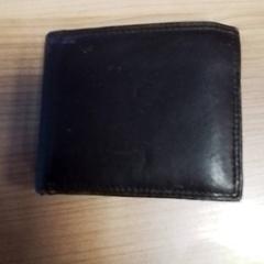 지갑, iLost를 사용하여 Hermes Eindhoven에 보고됨