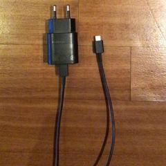 كابل الشحن، كما تم الإبلاغ عنه بواسطة Van der Valk Hotel Emmeloord عبر iLost