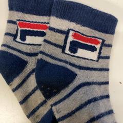 靴下 & 子供用 がiLostで IKEA長久手 によって報告されました