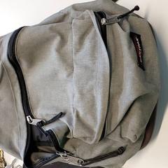 Mochila - grijs, como reportado por Centraal magazijn utilizando o iLost