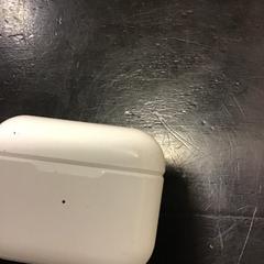 Aurikularrak, gisa salatu by U-OV Utrecht iLost erabiliz