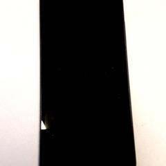 Telefón, ako bolo nahlásené Qbuzz ZHN pomocou iLost