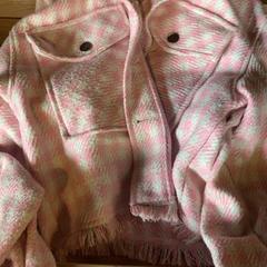 재킷, iLost를 사용하여 Attractie- & Vakantiepark Slagharen에 보고됨