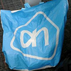 Ah plasticzak, zoals gemeld door Connexxion Amstelland-Meerlanden Schiphol Noord met iLost