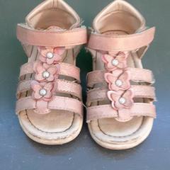 Kids' shoes, as reported by Diergaarde Blijdorp using iLost