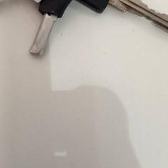 Gakoa, gisa salatu by allGo Almere iLost erabiliz