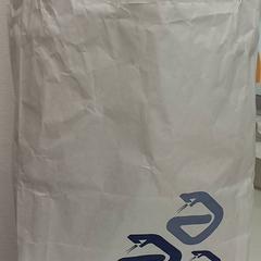 Taška, jak nahlášeno allGo Almere pomocí iLost