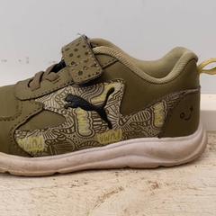 Kinderschoen Groen, som rapportert av DierenPark Amersfoort ved bruk av iLost