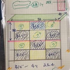書類・紙類, rapporterat av IKEA立川 med iLost