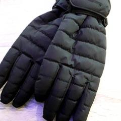 Hansker, som rapportert av EBS Tramplein ved bruk av iLost