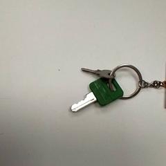 Kľúč, ako bolo nahlásené ilévia pomocou iLost