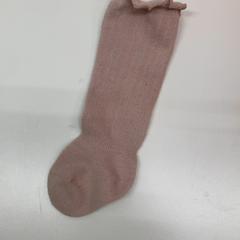 靴下片方, come riportato da IKEA新三郷 utilizzando iLost