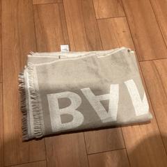 Sjal Beige - 310126 BANK5, rapporterat av Ziggo Dome med iLost