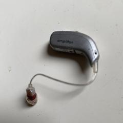 Gehoorapparaat, como reportado ao iLost