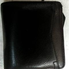 Peněženka, jak nahlášeno Regio Antwerpen - Brussel pomocí iLost