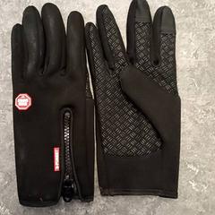 Eskularruak, gisa salatu by Qbuzz GD Groningen HS iLost erabiliz