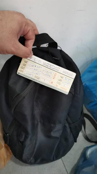 Rucksack اسود