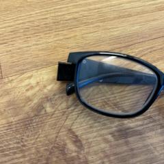 Gafas, ha sido reportado por HTM con iLost