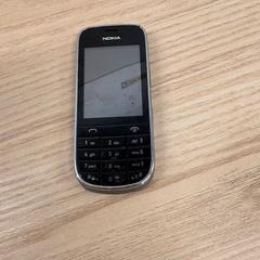 Telefon komórkowy, zgłoszono przez IKEA Liège przy użyciu iLost