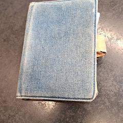 Ereader Blauw hoesje, segundo informou Rotterdam The Hague Airport usando iLost