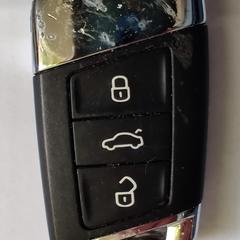 Sleutel VW, iLost'a bildirildiği gibi