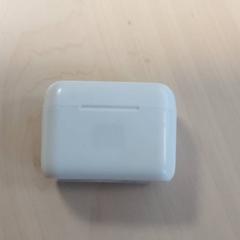 Électronique - Earpod etui wit, a été signalé par Regio Oost-Vlaanderen utilisant iLost