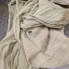 스카프, iLost를 사용하여 IKEA Paris - Italie Deux에 보고됨