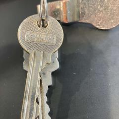 Llave, ha sido reportado por Gemeente Ermelo con iLost