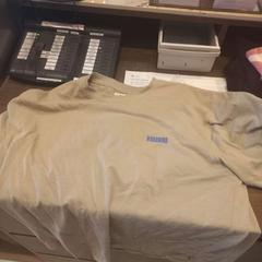 T-shirt Woodbird, a été signalé par Van der Valk Hotel Gorinchem utilisant iLost