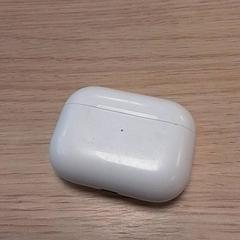 Caixa para auriculares Wit, como reportado por Qbuzz Fryslân utilizando o iLost