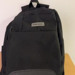 Ryggsekk DOLCEEZZA, som rapportert av Pouw Vervoer ved bruk av iLost