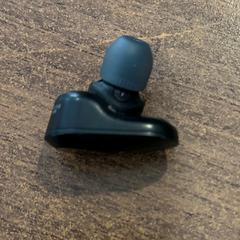 Earbud Sony Black, come riportato da Leonardo Hotel Amsterdam Rembrandtpark utilizzando iLost