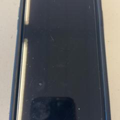 Iphone, som rapportert av HTM ved bruk av iLost