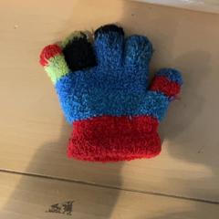 Luvas, como reportado por Familie Resort Molenwaard utilizando o iLost