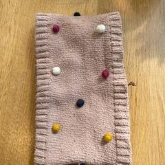 Hajszalag roze, amint azt Hortus az iLost segítségével jelentette.