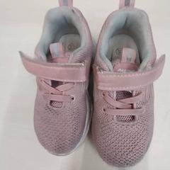 아기신발, iLost를 사용하여 Arriva Limburg Zuid에 보고됨