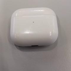 Headphone case Wit, as reported by Heidelberglaan 15 using iLost