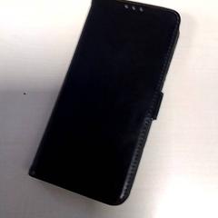 Mobiele telefoon, zoals gemeld door Hermes Eindhoven met iLost