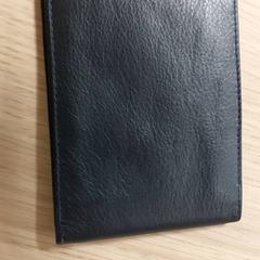Brieftasche, gemeldet von Centraal magazijn über iLost