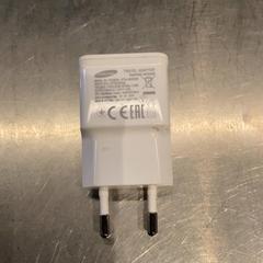 Adapter, as reported by MEININGER Hotel Leipzig Hauptbahnhof using iLost