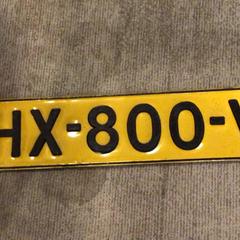 Nummerbord HX-800-V, ako bolo nahlásené Gemeente Alkmaar pomocou iLost