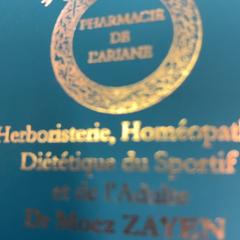 Hoesje met pasjes, iLost를 사용하여 Eindhoven Airport에 보고됨