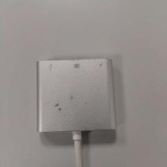 Adaptateur, a été signalé par Padualaan 101 utilisant iLost