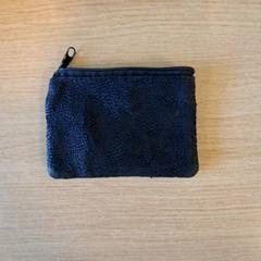 Pénztárca, amint azt Keukenhof az iLost segítségével jelentette.