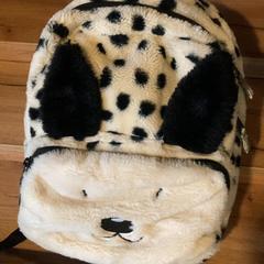 Hátizsák, amint azt Attractie- & Vakantiepark Slagharen az iLost segítségével jelentette.