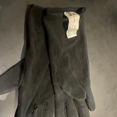 Handschoenen hema, as reported by Van der Valk Hotel Veenendaal using iLost