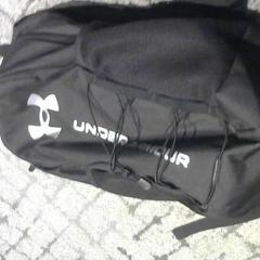 Sack, gemeldet von Relais Azalys über iLost