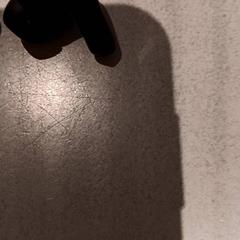 Earpods, como reportado por De Efteling utilizando o iLost