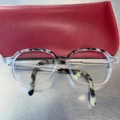 Bril, zoals gemeld door Burgers' Zoo met iLost